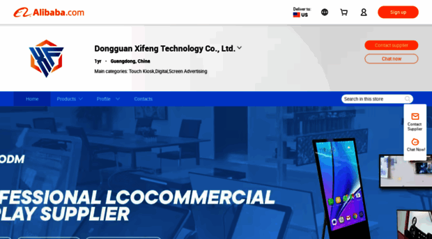 xifengtech.en.alibaba.com