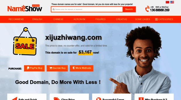 xijuzhiwang.com