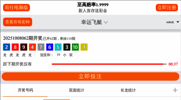 xike8888.com
