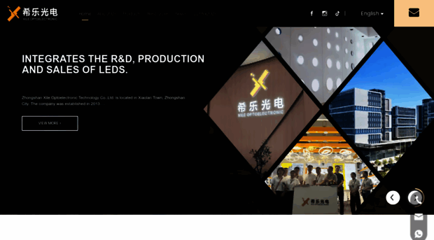xilelight.com