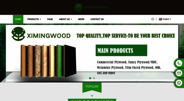 ximingwood.com