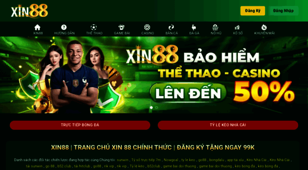 xin88.international
