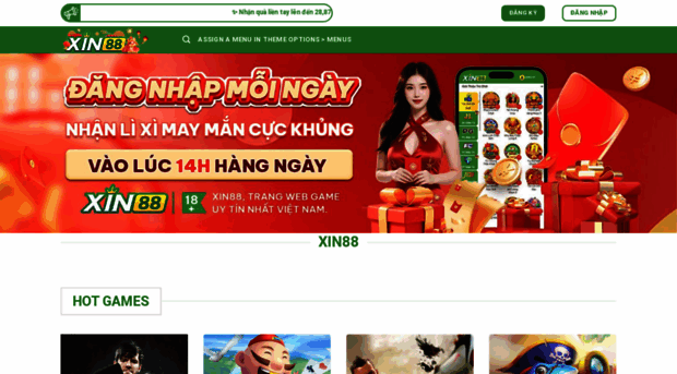xin8886.app