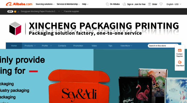 xinchengpaper.en.alibaba.com