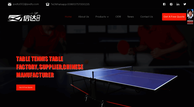 xinda-sports.com