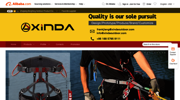 xindaoutdoor.en.alibaba.com