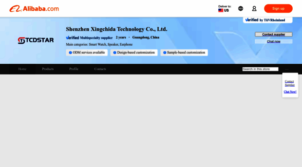 xingchida.en.alibaba.com