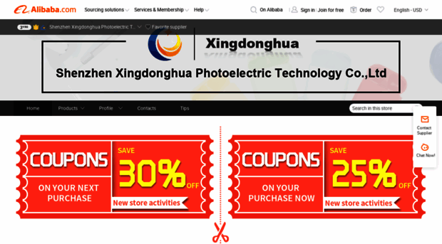 xingdonghua.en.alibaba.com