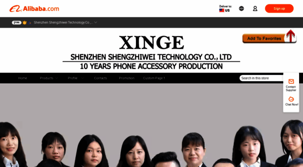 xinge18.en.alibaba.com