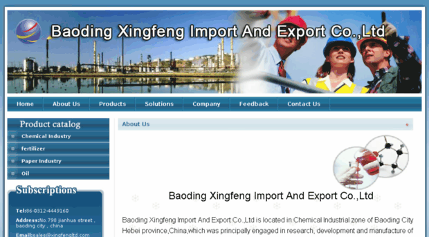 xingfengltd.com