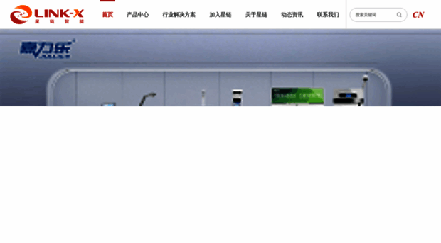 xinglianzn.com