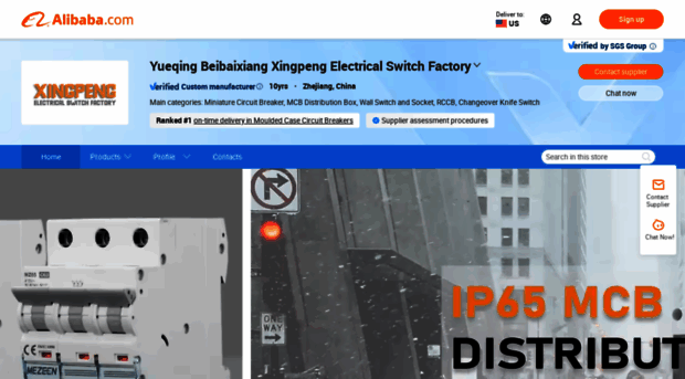 xingpengmfrs.en.alibaba.com