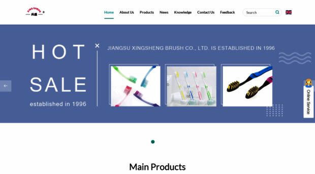 xingsheng-brushes.com