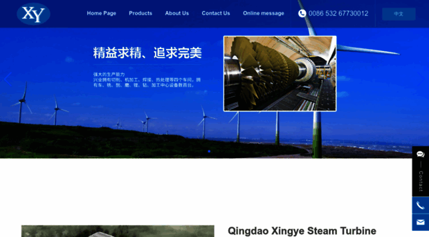 xingye1999.com