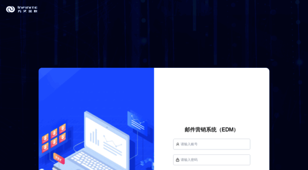 xingyebank.e3.zaobang.com