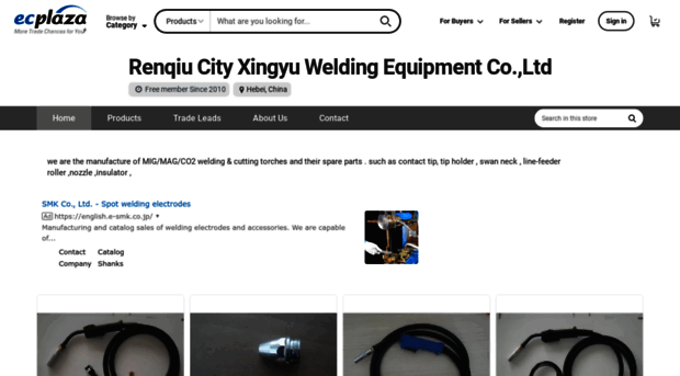 xingyuweld.en.ecplaza.net