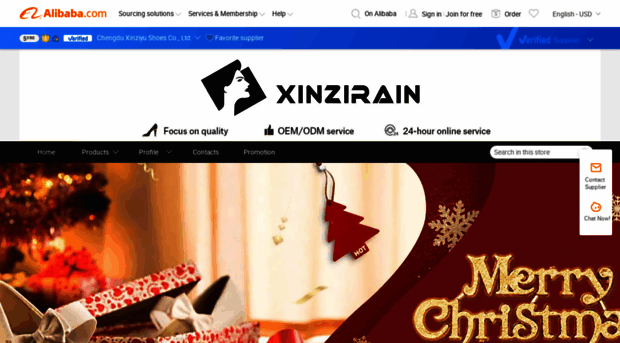 xingziyu.en.alibaba.com