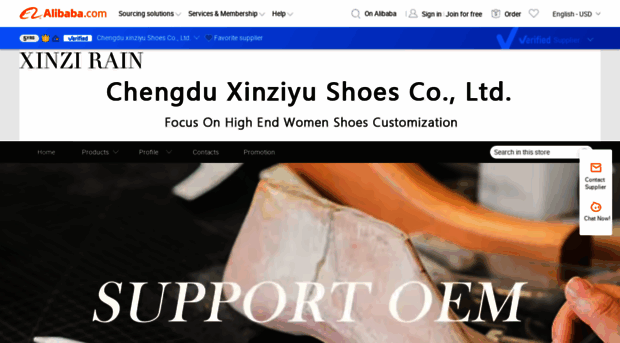 xingziyu7.en.alibaba.com