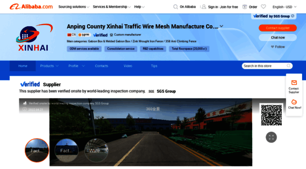 xinhaiwiremesh.en.alibaba.com