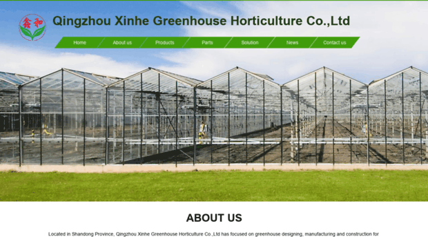 xinhegreenhouse.com