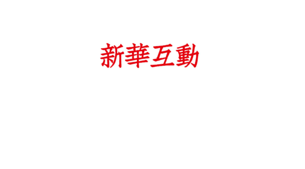 xinhua.com