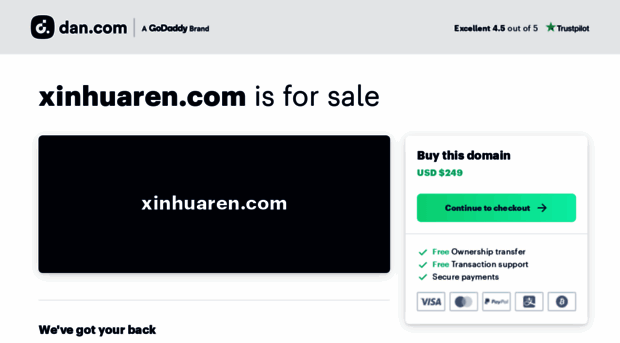 xinhuaren.com