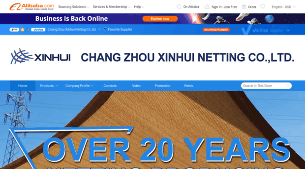 xinhuinet.en.alibaba.com