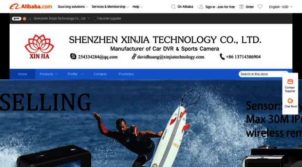 xinjiatechnology.en.alibaba.com