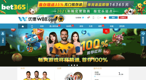 xinkokuya.com