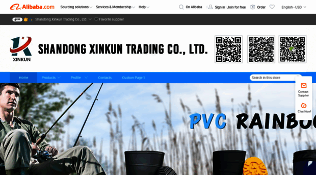 xinkungroup.en.alibaba.com