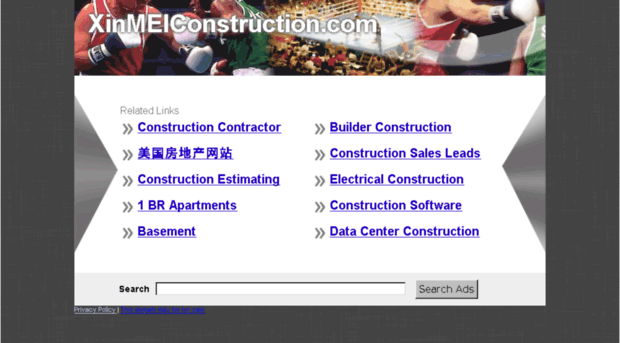 xinmeiconstruction.com