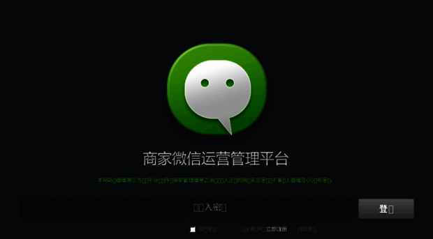 xinsucai.com