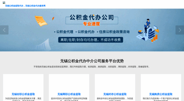 xintengyouting.com