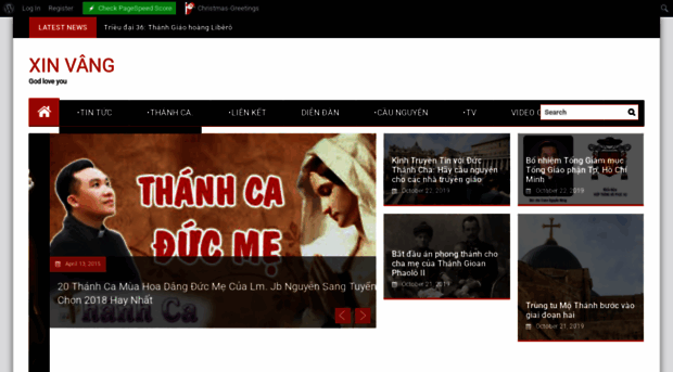 xinvang.org
