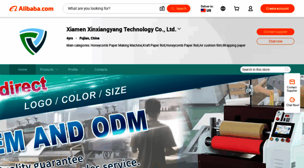 xinxiangyang123.m.en.alibaba.com
