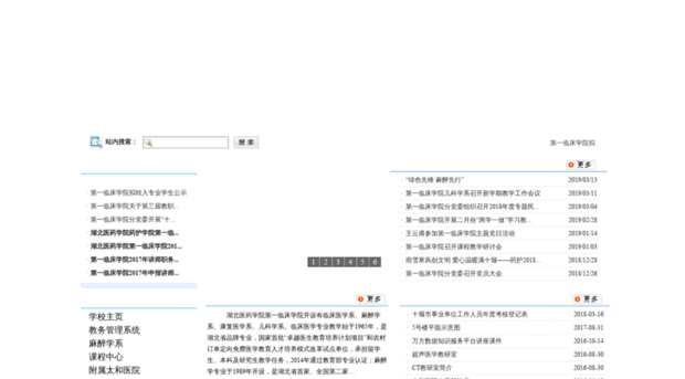 xinxinzhuangxiu.com