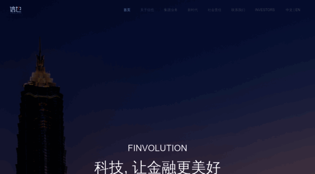 xinye.com