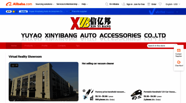 xinyibang.en.alibaba.com