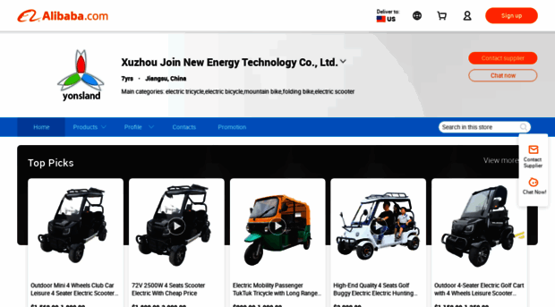 xinyivehicle.en.alibaba.com