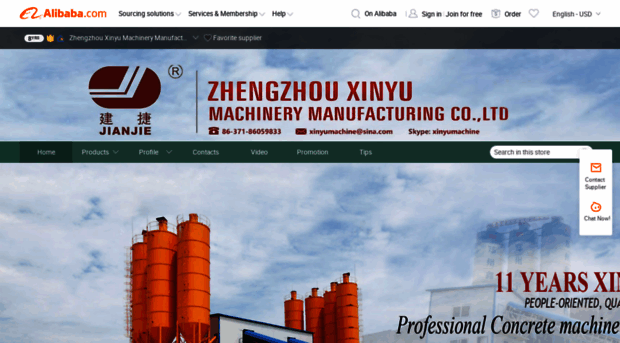 xinyumachinery.en.alibaba.com