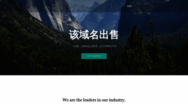 xinzhi.net