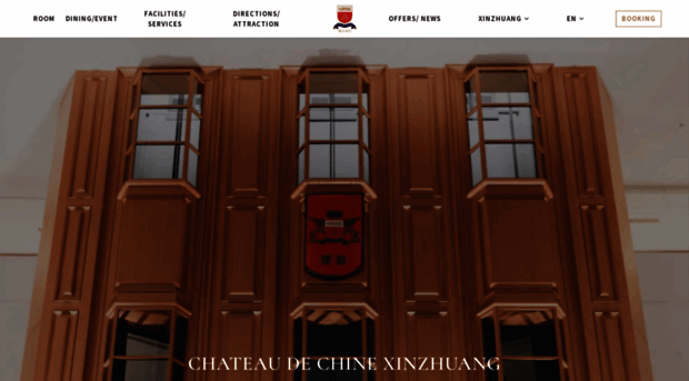 xinzhuang.chateaudechine.com