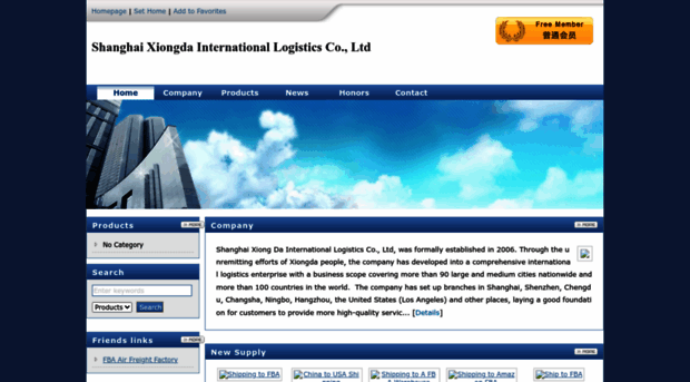 xiongda123.zhaihch.com