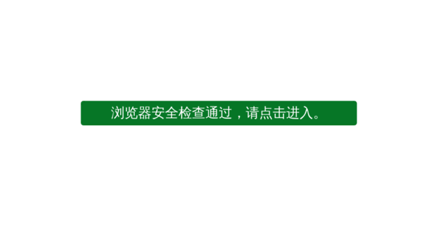 xiongmaoyanhua.com