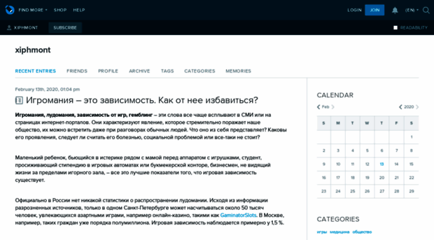 xiphmont.livejournal.com