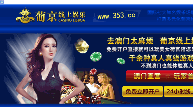 xiquxiazaiwang.com