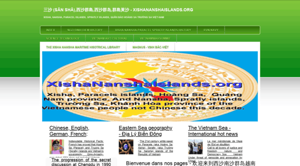 xishananshaislands.org