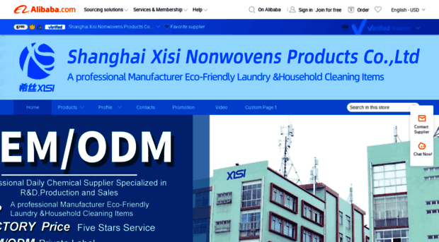 xisinonwoven.en.alibaba.com