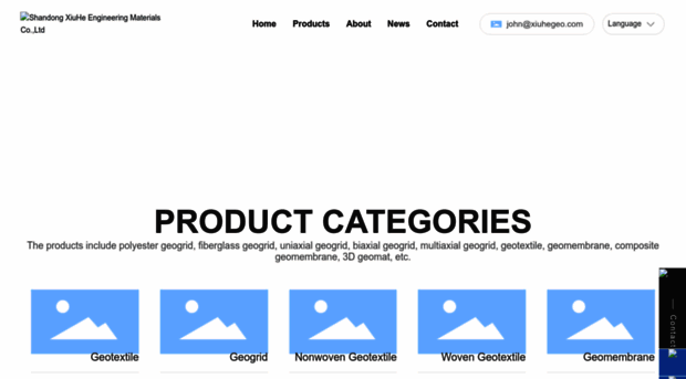 xiuhegeo.com