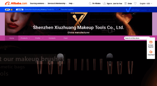 xiuzhuang.en.alibaba.com